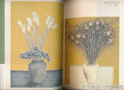 美，看不见的竞争力读后感精选