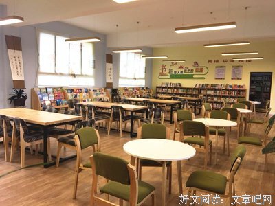我从不柔软，直到你来到我身边经典读后感有感
