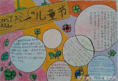设计改变生活的读后感大全