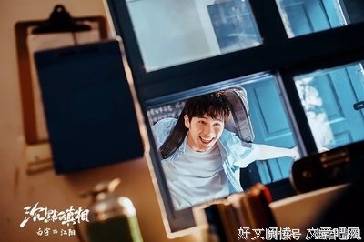 首席法医可可读后感100字