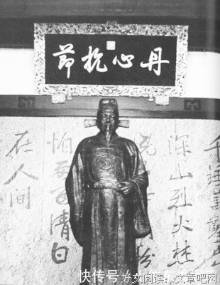 文武双全的名句_关于文武双全的名句