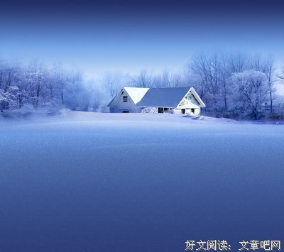 永远相信美好的事情即将发生读后感1000字