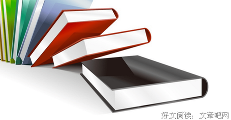 《毓老师说中庸》的读后感大全