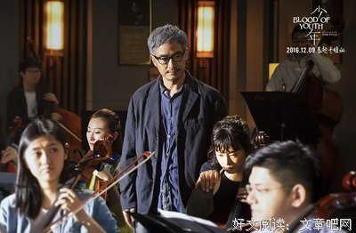 《局内人》影评摘抄