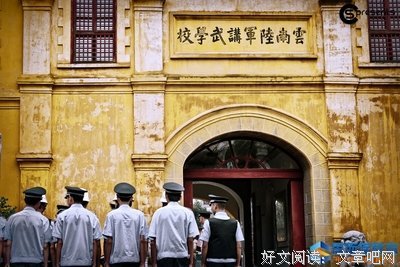 《三十六个字》的观后感大全