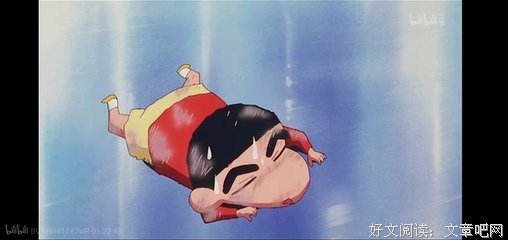 《帝国大厦》观后感精选