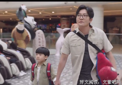 《水》经典观后感集