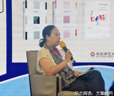 《僭越的感觉 欲望之书》读后感摘抄