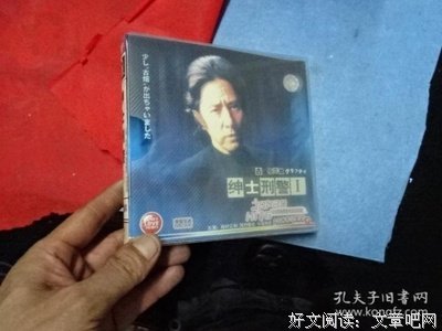 《绅士刑警1》影评100字