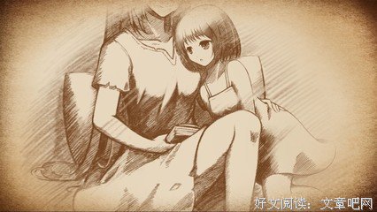 新世界史（第1卷）读后感锦集