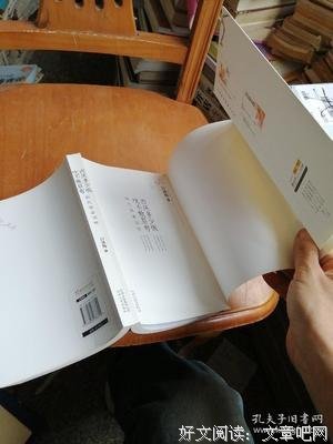 西风多少恨句子大全