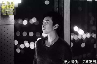 关于我问 你缓缓答的句子