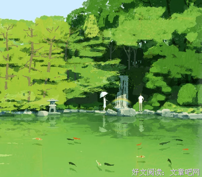 “我把超好的男友作没了，真的回不去了吗？” “是的，你活该！”
