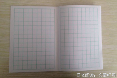 笔记的优美句子