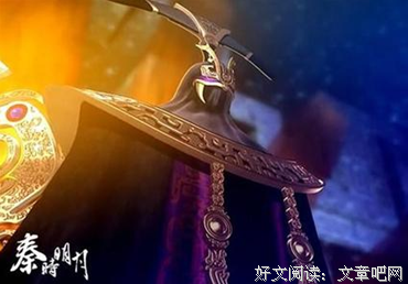 最全的《秦时明如走比-君临好第下》经典语录大全