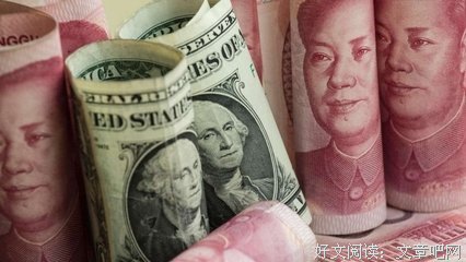《天下货币—美元霸权的突破与终结》经典读后感有感