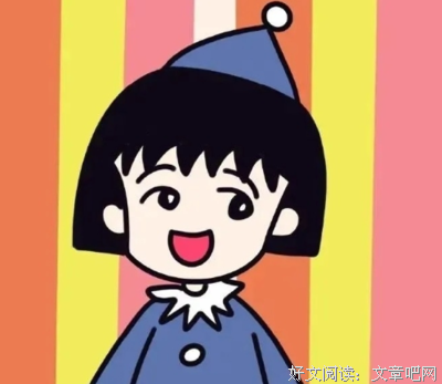 没有为什么句子
