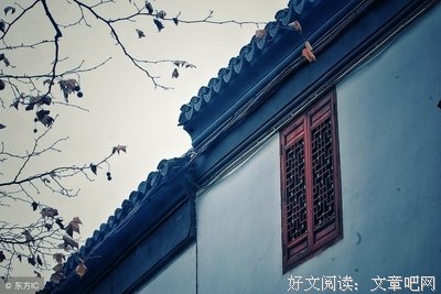 散文经典名句