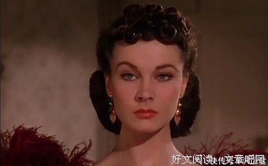 郝思嘉句子