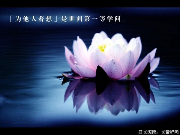 我不去地狱\'谁入地狱句子