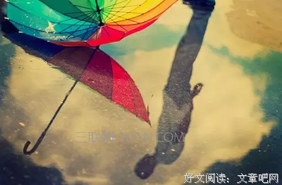 《伊人落泪更倾城》的句子