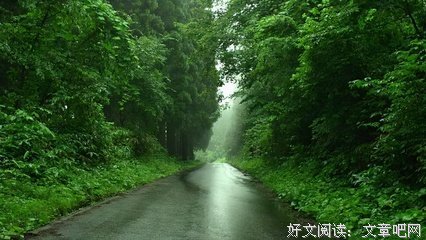 周国平经典名句