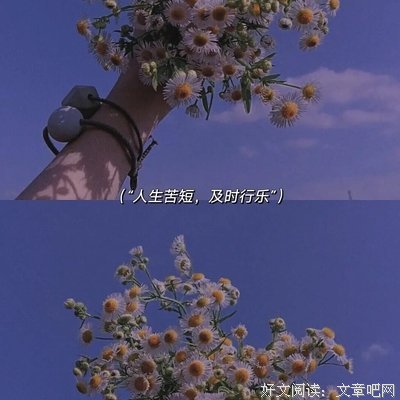你太难忘的句子