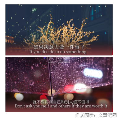 有关匆匆那年的句子