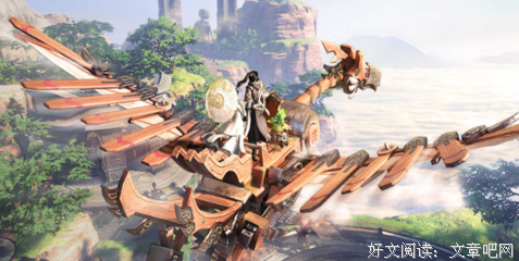 秦时明月的句子
