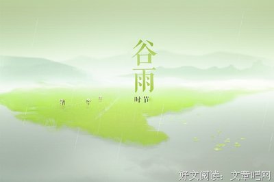 幸福从这个季节开始的优美句子