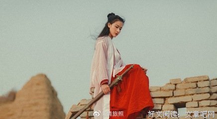我喜欢的话