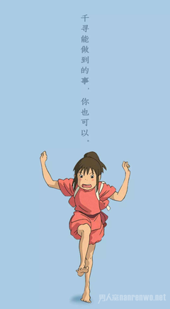 哪里才是家经典的句子