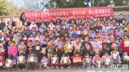群山回响句子