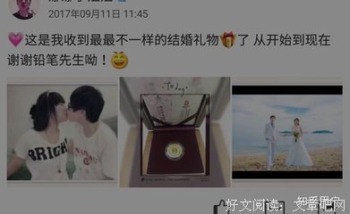 有关与大神JQ的日子的句子