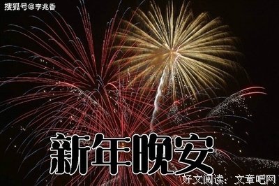 有关故事自有安排。的句子