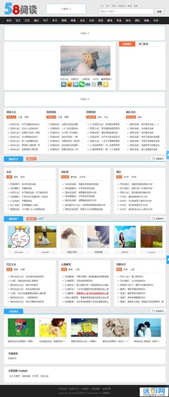随笔 励志句子