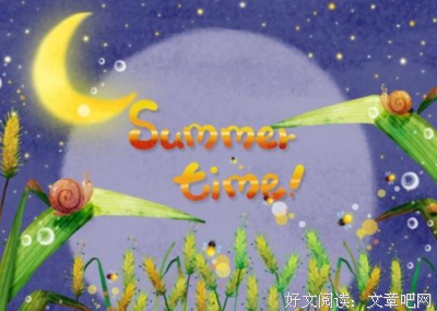 有关朋友的句子