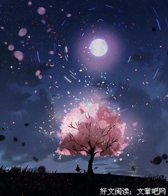 《心事》的句子