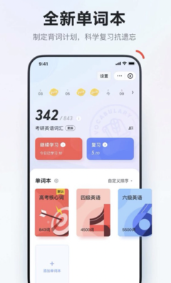 有关影视的句子