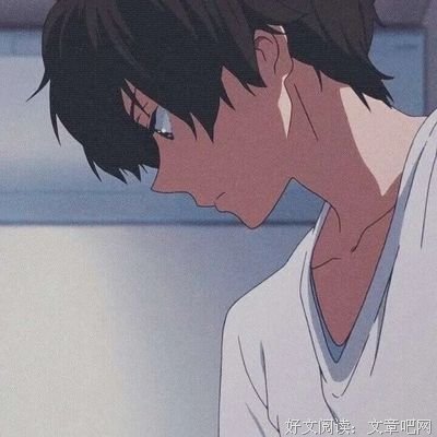 有关你那么孤独，却说一个人很好的句子