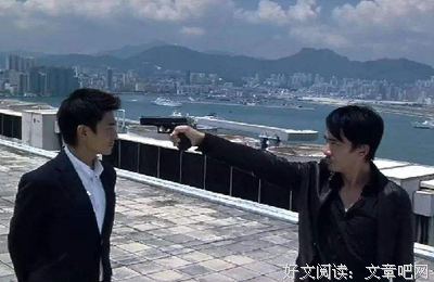 无间道名句欣赏