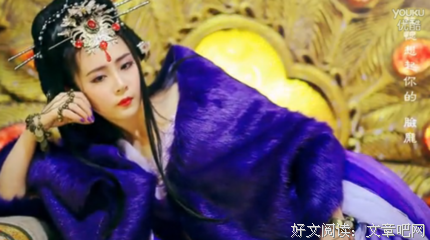 花千骨歌词