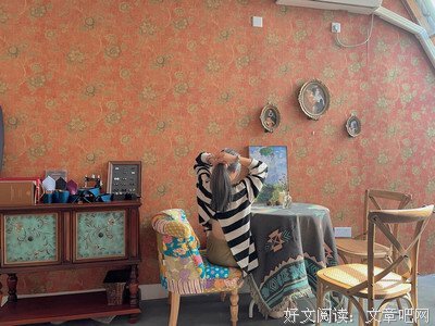 《为你着迷》经典句子