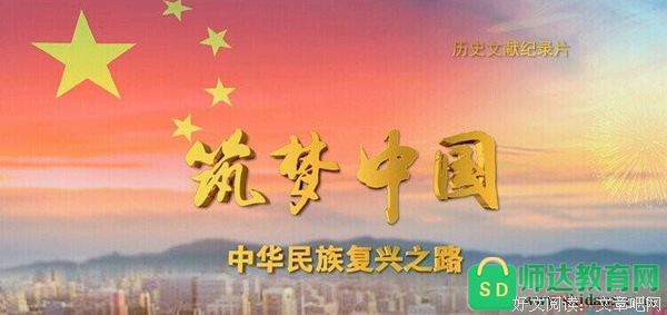西方的没落（全二卷）读后感锦集