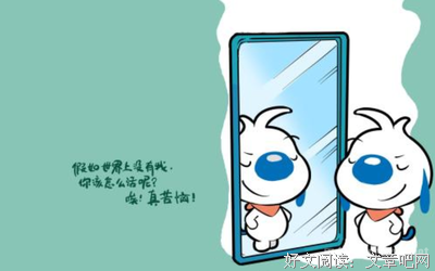 有关Ganth Stein50句经典名言