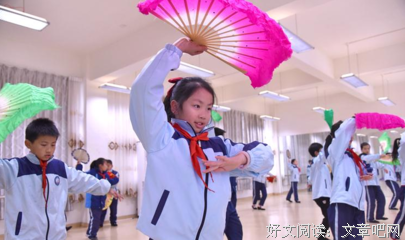 最新的青袁扇子的名句