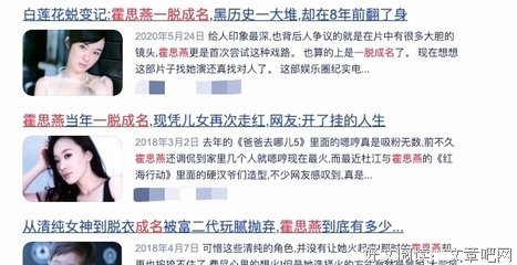 爱情人外中善美经典名句
