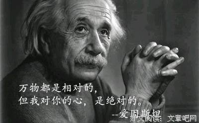 龚宫俊座右铭
