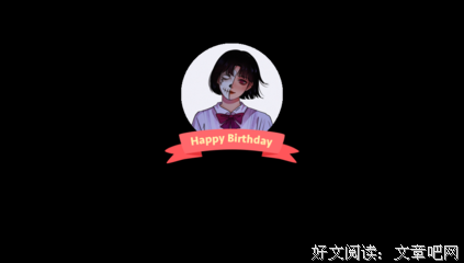 有关清们真名言大全