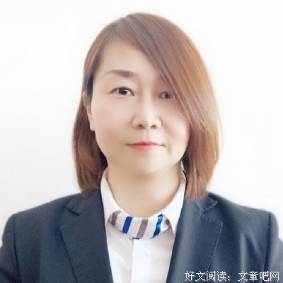 伊蕾的名句